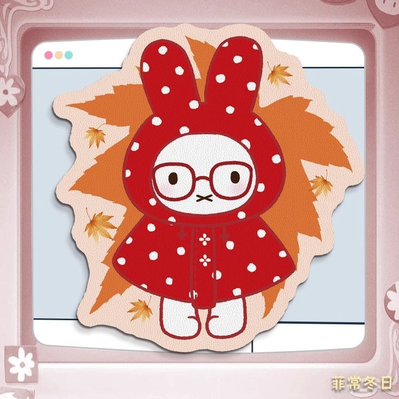 Anime Miffy Leather Mouse Pad  - Leather Desk Pad review and price