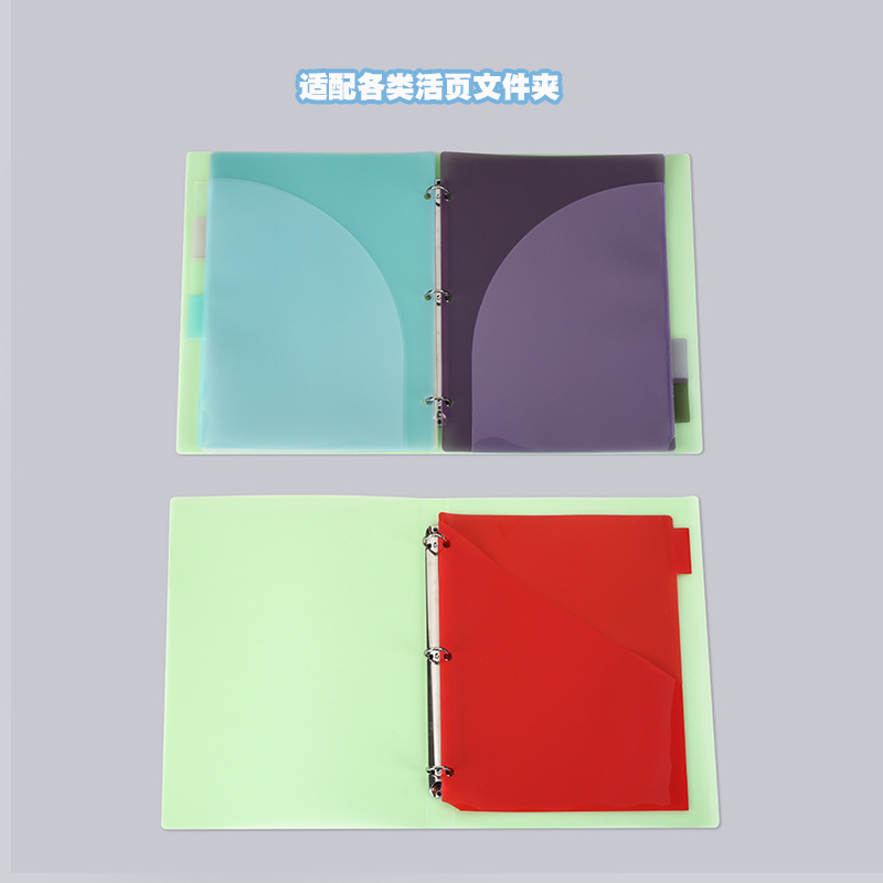 A4 3 Hole Binder Dividers 6 Ta - Tab Divider A4 review and price